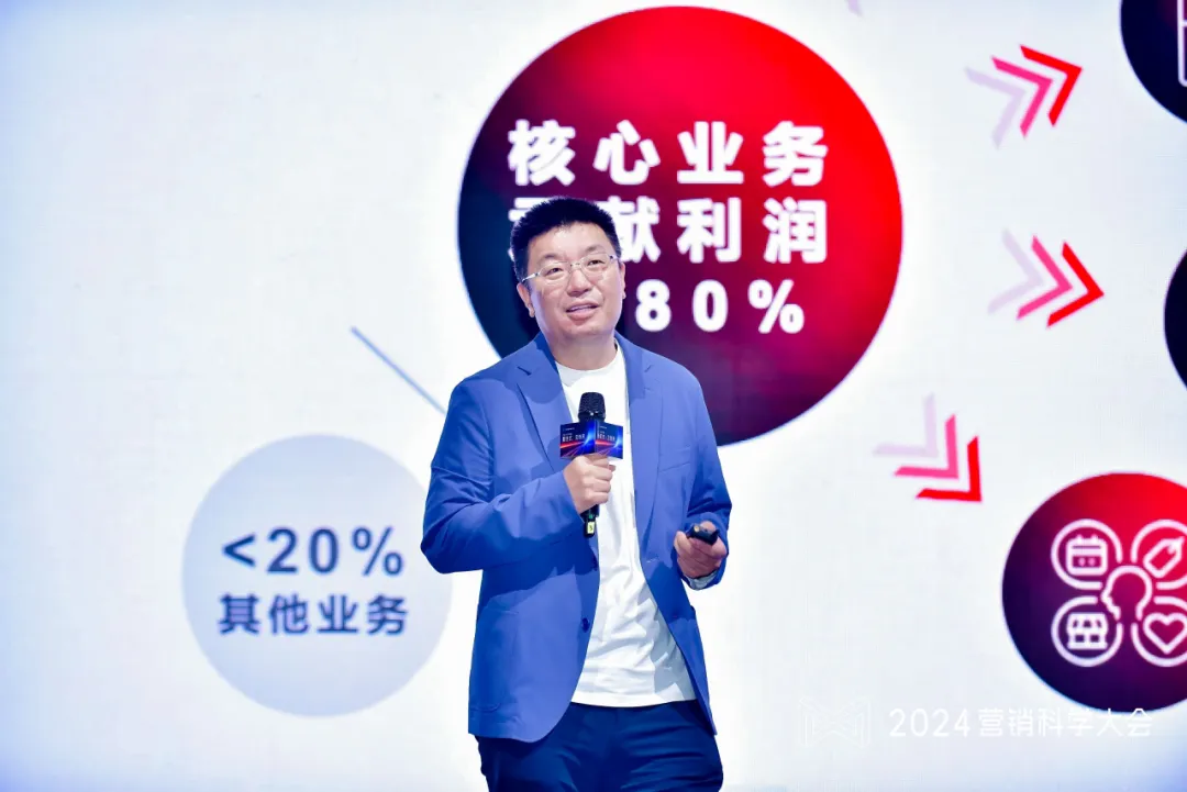 分众传媒创始人江南春：存量时代的突围